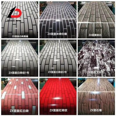1 mm de bobina de acero galvanizado prepintado