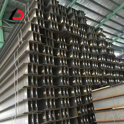 Ventas en caliente Todos los tipos ASTM 283grc A284grb A306gr55 Q235 Q345 Q355 Ventas directas de fábrica de vigas H laminadas en caliente o en frío